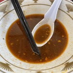 ラーメン もっけだの - 『麻婆ラーメン』のスープ