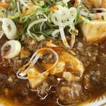 ラーメン もっけだの - 『麻婆ラーメン』のトッピング