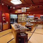 Oishii Ippuku Kaburaki