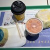 マクドナルド - 料理写真: