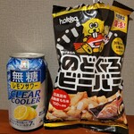 らーめん道場 太鼓判 - 