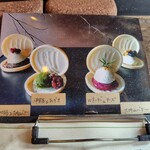 ゴエンカフェ - 