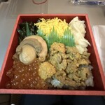 駅弁屋 - 
