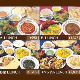 お得なランチも多数ご用意♪