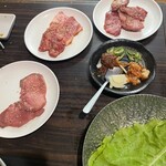 焼肉問屋バンバン - 