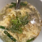 焼肉問屋バンバン - 