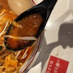 蒙古タンメン中本 - 