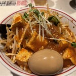 蒙古タンメン中本 - 