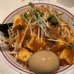 蒙古タンメン中本 - 