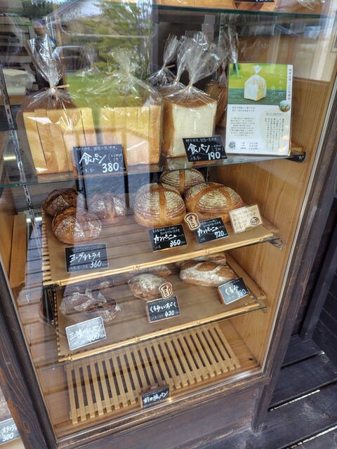 TARO BAKERY（タロー ベーカリー） - 陸前赤井（パン）の写真