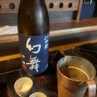 焼鶏あきら 中目黒本店 - 