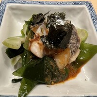 すが弥 - 