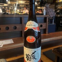 焼鶏あきら 中目黒本店 - 