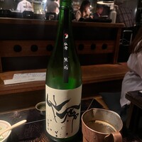 焼鶏あきら 中目黒本店 - 