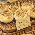 パンと焼菓子 ohana - 