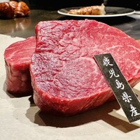 ニュー松坂 新宿店 - 