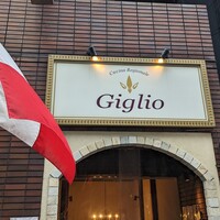 Giglio - 