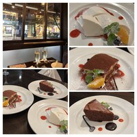 メルジェリーナ - 