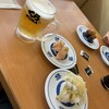 無添くら寿司 たまプラーザ駅前店