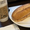 スターバックス・コーヒー 新宿マルイ本館2階店