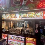 サライケバブ - 