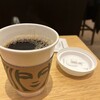 スターバックスコーヒー 浦和 蔦屋書店