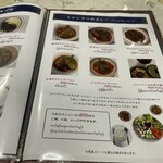 す MYANMAR FOODS & KARAOKE - 