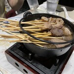 す MYANMAR FOODS & KARAOKE - ミャンマーのおでん