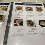 す MYANMAR FOODS & KARAOKE - 