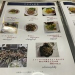 す MYANMAR FOODS & KARAOKE - 