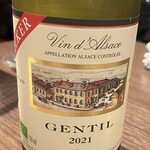 ドゥ・クルール - 