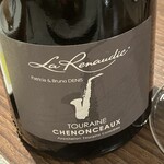 ドゥ・クルール - 