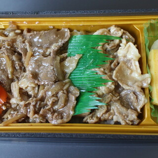 ニューデイズ_1