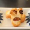 中央軒煎餅 ルミネ大宮店