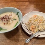 好運来 - 