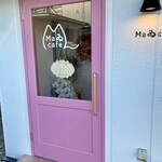 Maゐ cafe - 