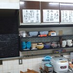 おでん居酒屋 じぃ - 