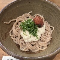 自家製粉石臼挽きうどん 青空blue 本店 - 
