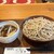 矢打 - 料理写真: