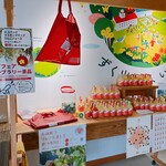 泉が丘喫茶室 - ドリンク写真: