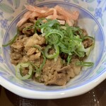 すき家 - 
