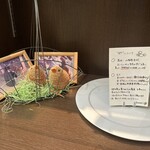 シフォンケーキ フワリ - 