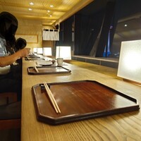 京都和久傳 - 