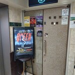 ピーアール - 外観