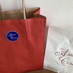 アデリーヌ長栄堂 - 