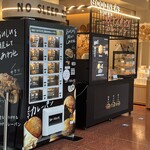 GOOD NEWS TOKYO - コナとスパイス 外観