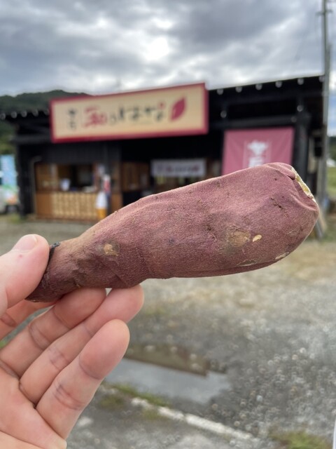 芋屋 和のはな - 会津坂本（焼き芋・大学芋）の写真