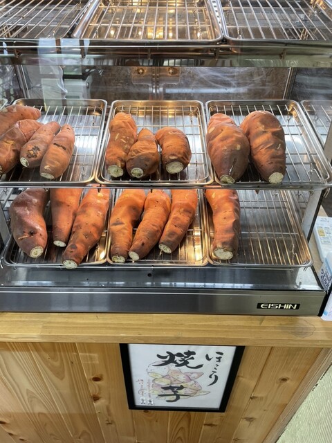 芋屋 和のはな - 会津坂本（焼き芋・大学芋）の写真