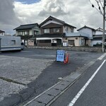 ホット・エアー・コーポレーション - 