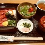 近江牛 岡喜本店 - 